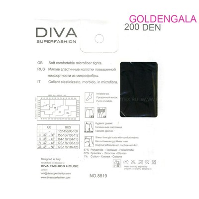 Женские колготки DIVA Microfibra 200 DenАрт 8819