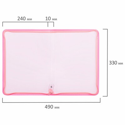 Папка объемная на молнии пластиковая BRAUBERG PASTEL, А4, 330х240 мм, 600 мкм, цвет персиковый, 271972
