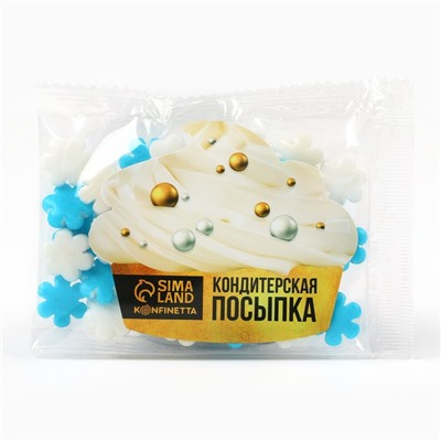 Кондитерская посыпка для куличей «Нежный перламутр №4», 25 гр