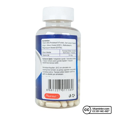 PharmaQ Витамин B6 180 капсул