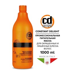 CD МАСКА ПИТАТЕЛЬНАЯ ДЛЯ ОКРАШЕННЫХ И ЛИШЕННЫХ БЛЕСКА ВОЛОС 1000 мл BioFlowers
