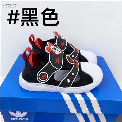 Детские сандалии Adida*s Supersta*r