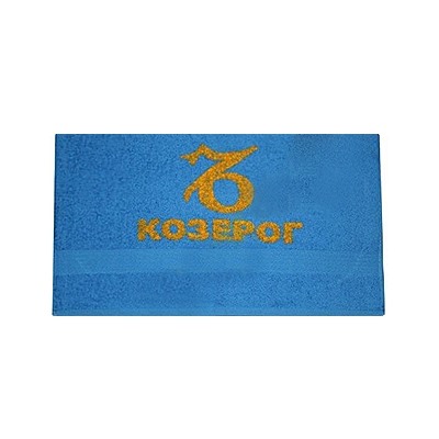 Полотенце знак зодиака "Козерог"