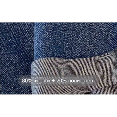 Джинсовые шорты для девушек Plus Size 🩳
