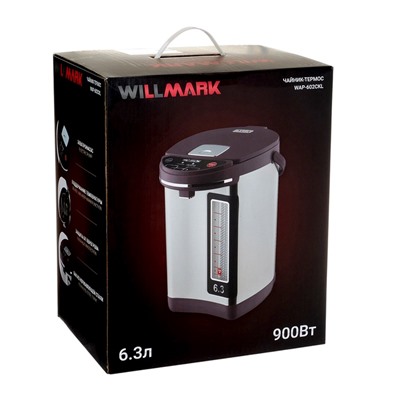 Термопот WILLMARK WAP-602CKL, 900 Вт, 6.3 л, серый