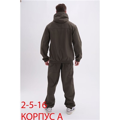 распродажа костюмы горка мужской на флисе 16.01.