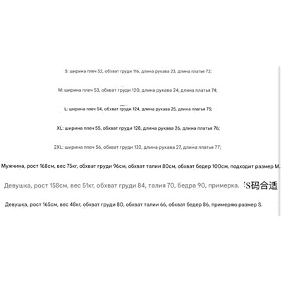 Kar*l Lagerfel*d мужская футболка, экспорт Цена на оф сайте 119 💵