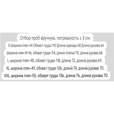 Мужская теплая толстовка на молнии  Michae*l Kor*s