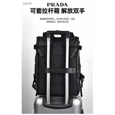 Деловой и повседневный рюкзак Prad*a