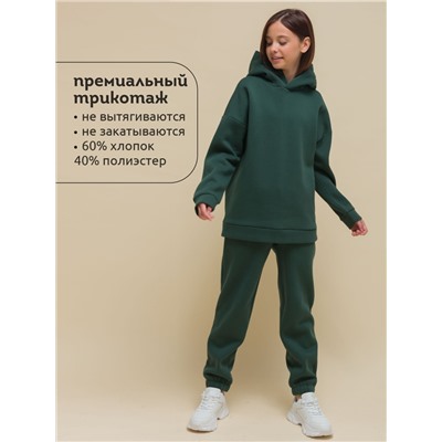 Брюки детские Изумрудный(14)