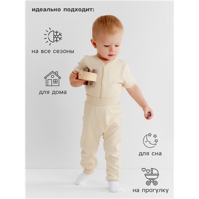 Штанишки детские MINAKU "Nature", цвет бежевый, рост 86-92 см