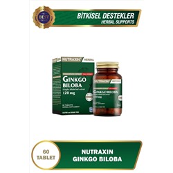 Nutraxin Ginkgo Biloba 120 мг 60 капсул