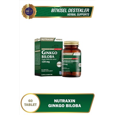 Nutraxin Ginkgo Biloba 120 мг 60 капсул