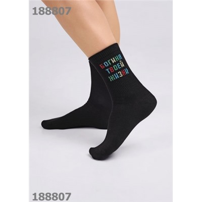 CLEVER Носки жен.Д5533 8 марта хл+эл
