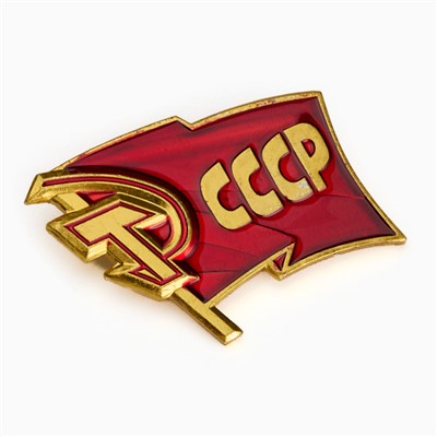 Значок «СССР», 2×3 см, цвет красный в золоте
