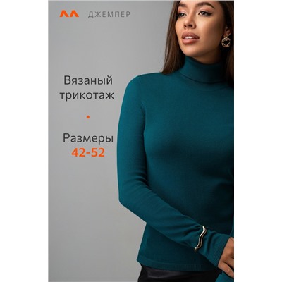 Женская водолазка Happyfox