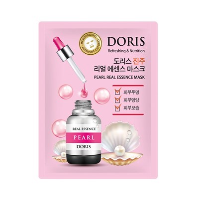 DORIS PEARL Real Essence Mask/ Тканевая маска для лица ЖЕМЧУГ ,  1шт*25 мл