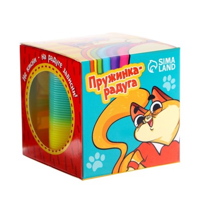 Пружинка - радуга «Давай играть», форма сердце, d=5 см