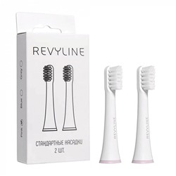 Насадки для Revyline RL 050 Розовые