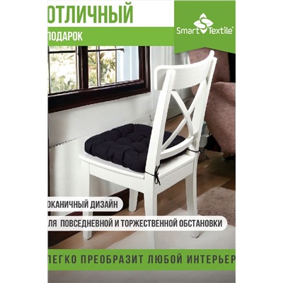 Комплект подушек на стул Квадро Лайт  черная