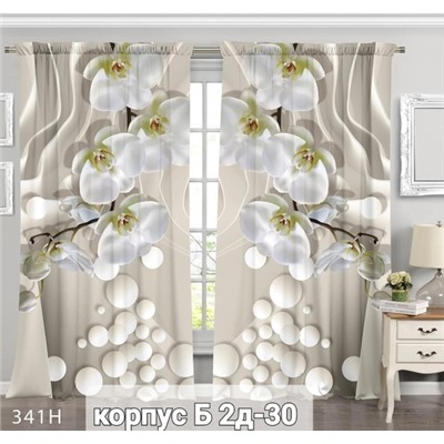 ✅️Фотошторы 3д ткань габардин 12.01.