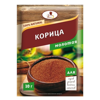 Приправа Корица ЭВ NATUREL, 10 г