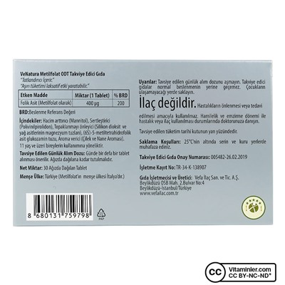 Venatura Methylfolate ODT 400 мкг 30 таблеток
