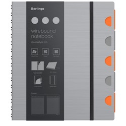 Бизнес-тетрадь А5+, 80л., Berlingo "Steel&Style Pro", клетка, на гребне, 80г/м2, перфорация, разделители, линейка, закладка, серебристый металлик