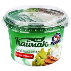 Сыр А ла Каймак 70% 250 гр.*12 MLEKARA SABAC