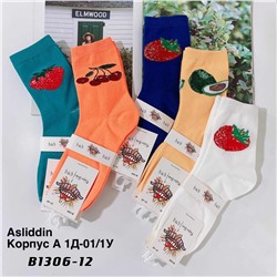 Женские носки 10.01.