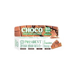 Детская зубная паста PRESIDENT Junior Choco 6-12 лет со вкусом шоколада, 50 мл