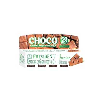 Детская зубная паста PRESIDENT Junior Choco 6-12 лет со вкусом шоколада, 50 мл
