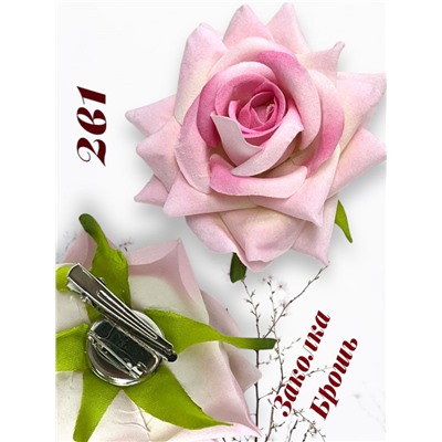 Украшение с Розой 2 в 1 (Утка-брошь) тип 2