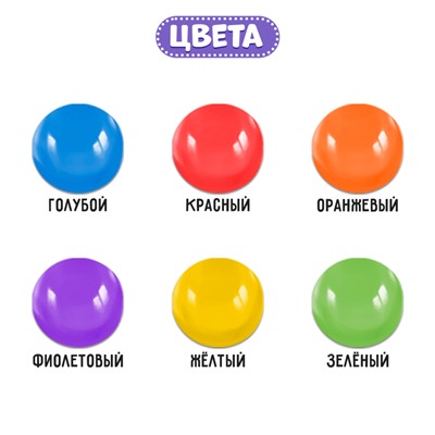 Марблс «Мозаика с камешками», по методике Монтессори