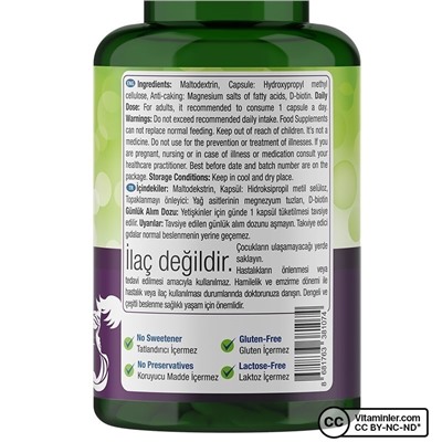 Nature's Supreme Биотин 5000 мкг 120 капсул