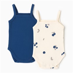 Комплект боди Крошка Я Blueberry 2 шт, рост 74-80, молочный