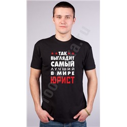 Набор "Юрист" с флешкой