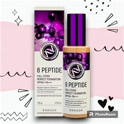 [Enough] Омолаживающая тон-ая основа c пептидами 8PeptidefullcoverpurfectfoundatuinSPF50+PA+++,тон21