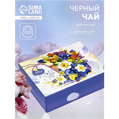 Чай Svay цветы, 100 г
