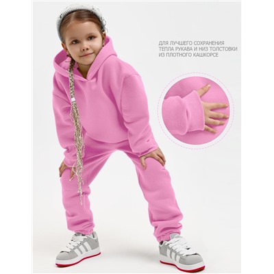 Детский спортивный костюм KETMIN MANY с начесом цв.Розовый