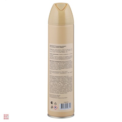 Освежитель воздуха Home Perfume 300мл, Million