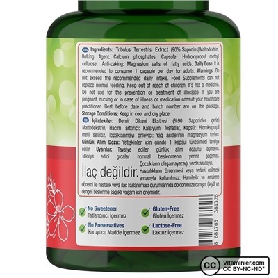 Nature's Supreme Tribulus Terrestris 180 капсул