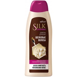 Шампунь для волос Bielita (Белита) Silk протеин Шелковые волосы, 500 мл