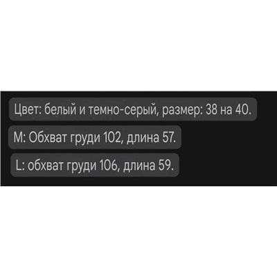 Кашемировый женский свитер с пайетками ✔️Brunell*o Cucinell*i