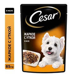 Влажный корм Cesar для собак, жаркое с уткой, пауч, 85 г