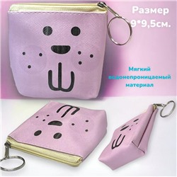 Кошелек детский "Веселые мордашки" Арт 2 тип 5
