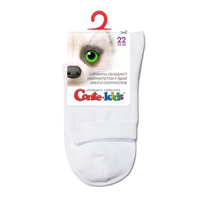 CONTE-KIDS 3DSOCKS Носки детские