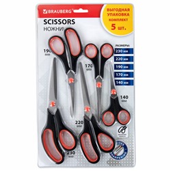 Ножницы BRAUBERG SOFT GRIP НАБОР 5 штук (140, 170, 190, 220, 240 мм), эргономичные черно-красные ручки, ВЫГОДНАЯ УПАКОВКА, 238410