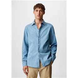 Camisa slim fit vaquera  -  Hombre | MANGO OUTLET España