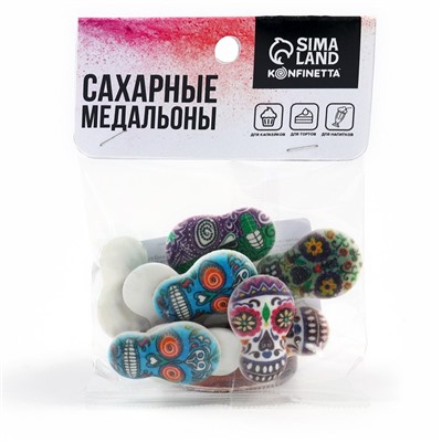 Посыпка медальоны сахарная с картинкой микс: «Черепа», для декора капкейков, торта, напитков, 20 гр